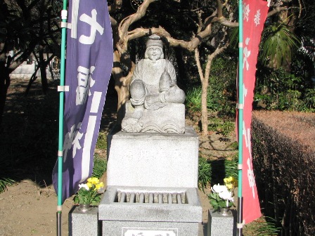 開運　新春相模七福神めぐり