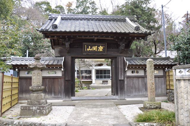 心岩寺（臨済宗）