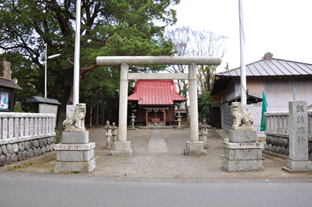 諏訪明神社