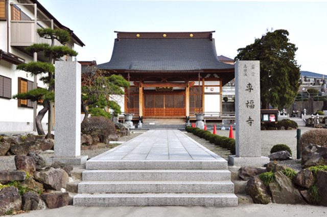 専福寺（浄土真宗）